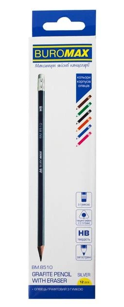 Карандаш графитовый Buromax НВ SILVER треугольный ассорти, с резинкой, 1 шт (BM.8510) - Уценка - изображение 3