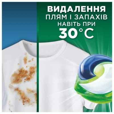 Капсули для прання Ariel Pods All-in-1 Гірське джерело 50 шт. (8700216764360) - зображення 4