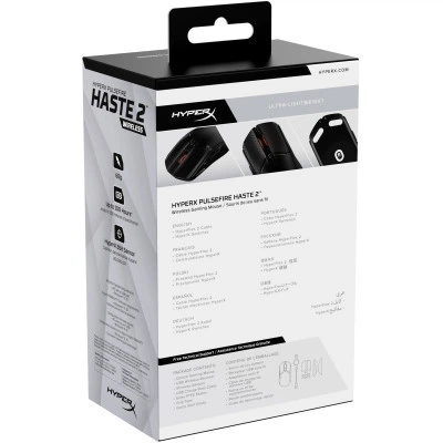 Мишка HyperX Pulsefire Haste 2 Wireless Black (6N0B0AA) - Фото 6 Мишка HyperX Pulsefire Haste 2 Wireless Black (6N0B0AA) - зображення 6