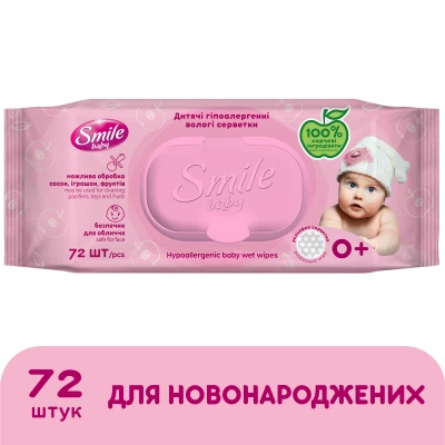 Дитячі вологі серветки Smile baby для новонароджених з клапаном 72 шт (4823071617870) - зображення 2