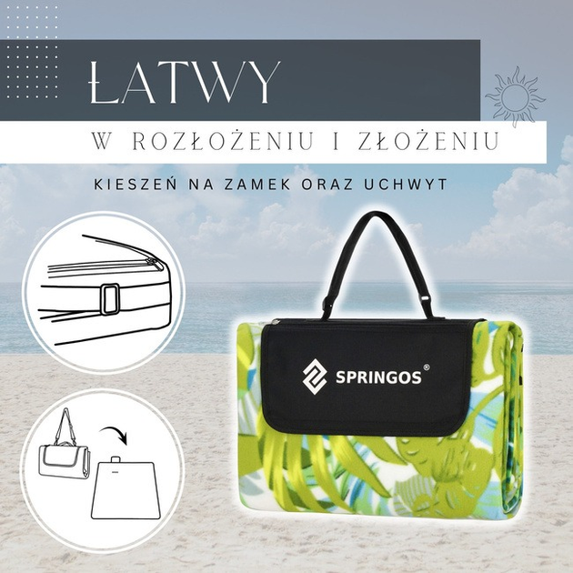 Koc piknikowy Springos plażowy 200 x 150 cm zielony (5907719450636) - obraz 11