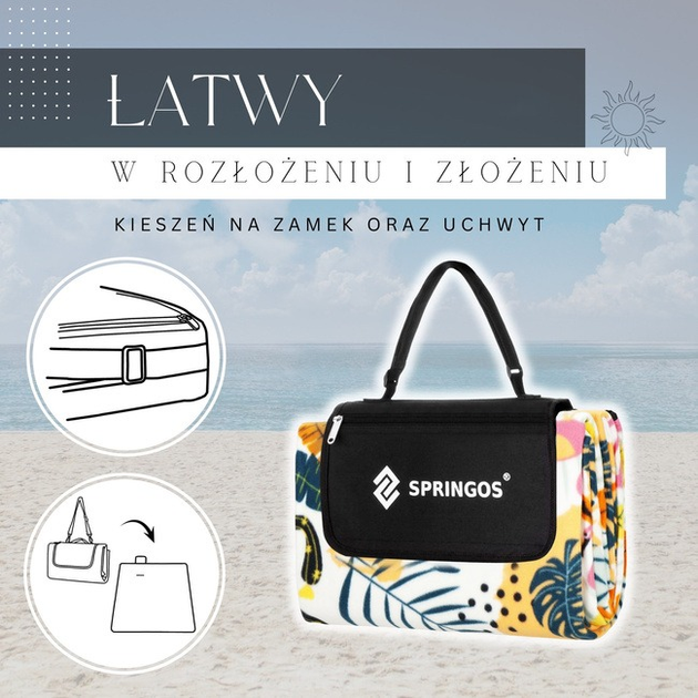 Ковдра для пікніка Springos пляжна 200 x 200 см різнокольорова (5907719450667) - зображення 9