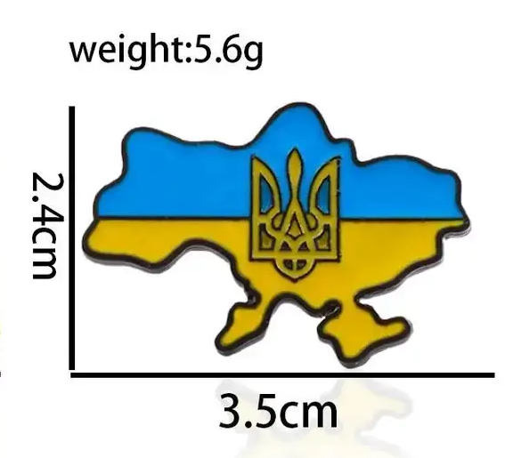 Брошь значок карта Украины булавка в виде карты желто-синее золотистое основание. - изображение 2
