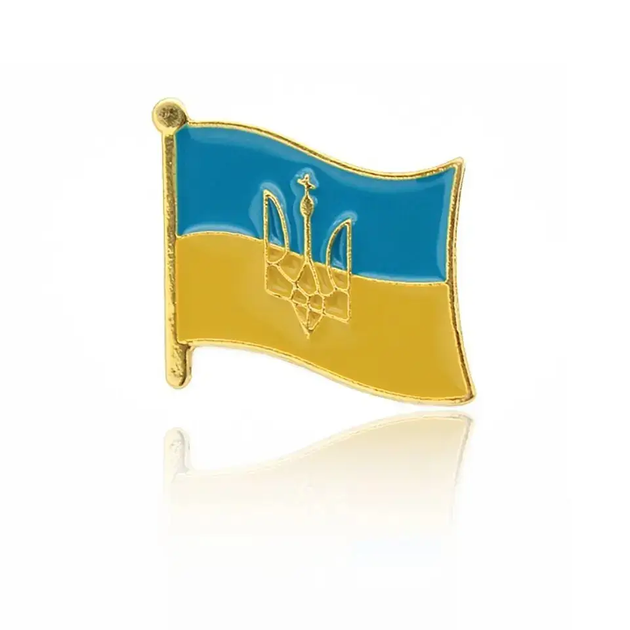 Брошь значок флага Украины шпилька в виде флага желто-синее золотистое основание. - Фото 3 Брошь значок флага Украины шпилька в виде флага желто-синее золотистое основание. - изображение 3