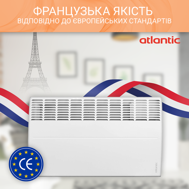 Конвектор Atlantic F119 CMG TLC/M2 2500W - изображение 2