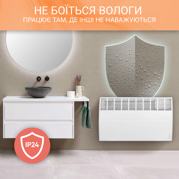 Конвектор Atlantic F119 CMG TLC/M2 2500W - изображение 5