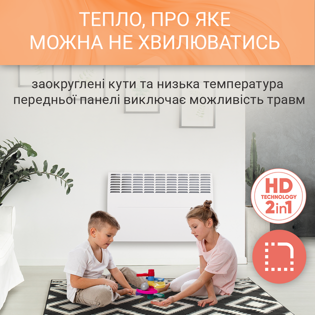 Конвектор Atlantic F119 CMG TLC/M2 2500W - изображение 7