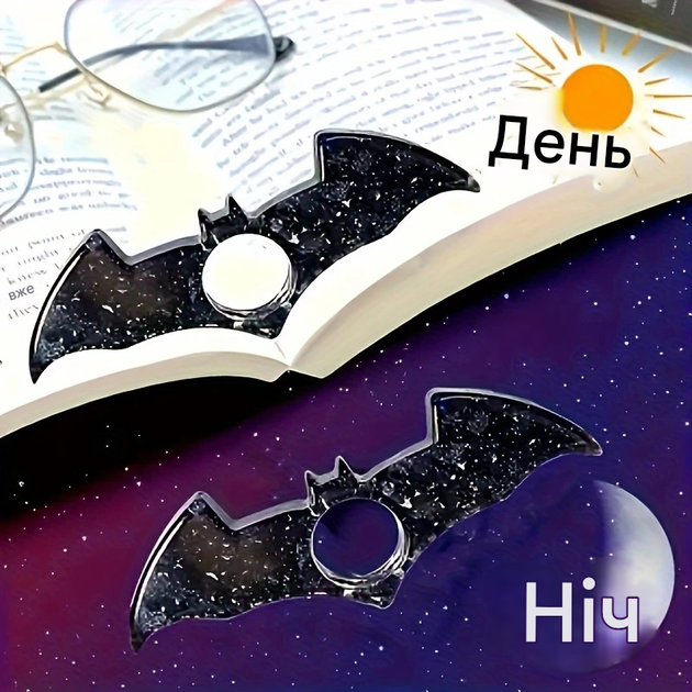 Тримач закладок для сторінок книги на палець. Акриловий тримач для сторінок у вигляді кажана - Фото 3 Тримач закладок для сторінок книги на палець. Акриловий тримач для сторінок у вигляді кажана - зображення 3