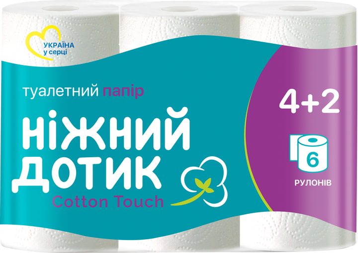 Туалетний папір Ніжний Дотик 2-х шаровий 6шт - Фото 1 Туалетний папір Ніжний Дотик 2-х шаровий 6шт - изображение 1