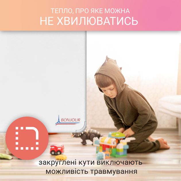 Конвектор BONJOUR CEG BL-Meca/M (2000W) - Фото 8 Конвектор BONJOUR CEG BL-Meca/M (2000W) - зображення 8