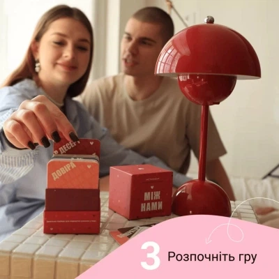 Настольная игра 18+ Memo Games Между нами: о любви , украинский (1000174) - изображение 2