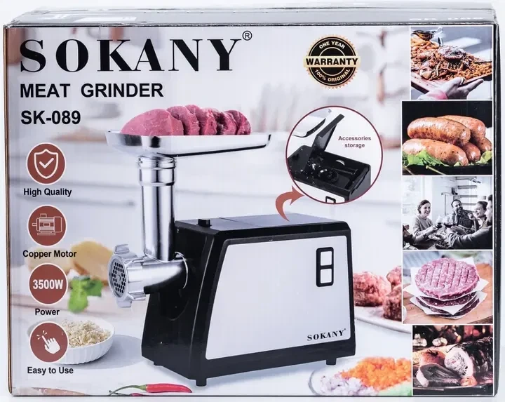 Электромясорубка Sokany SK-089 3500 Вт, реверс, 2 кг/мин, насадки для колбас и кеббе, черная - изображение 7