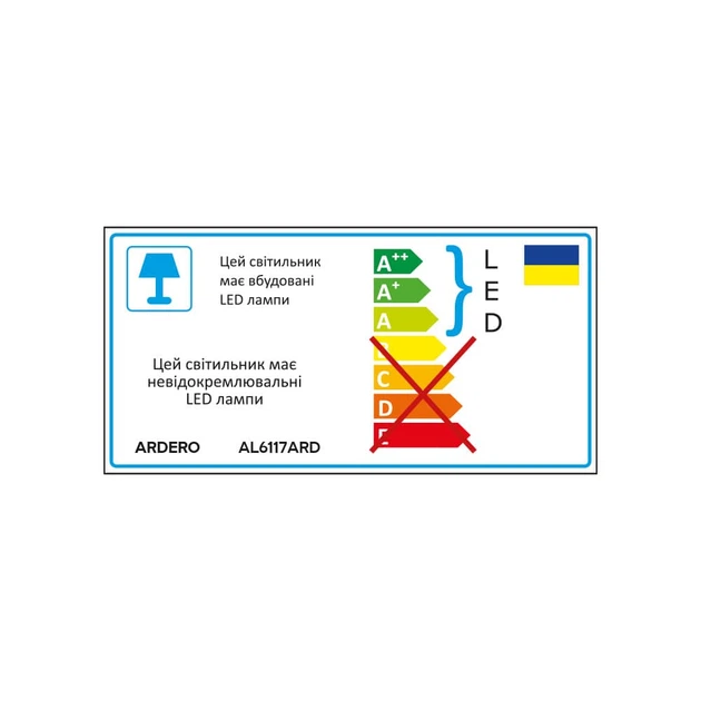 Світлодіодний світильник Ardero AL6117ARD MONICA 75Вт золото - Фото 2 Світлодіодний світильник Ardero AL6117ARD MONICA 75Вт золото - зображення 2