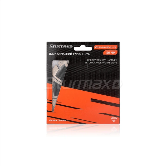 Диск алмазний Турбо Sturmax 9021M-06-125-22-TS - Фото 3 Диск алмазний Турбо Sturmax 9021M-06-125-22-TS - изображение 3
