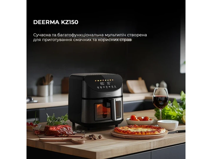 Мультипіч (аерофритюрниця) Deerma Air Fryer KZ150 (DEM-KZ150W) - Фото 10 Мультипіч (аерофритюрниця) Deerma Air Fryer KZ150 (DEM-KZ150W) - изображение 10