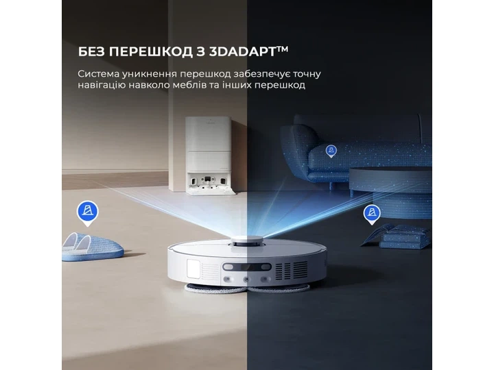 Робот-пилосос із вологим прибиранням Dreame Bot D20 Ultra (RLD31SE) - Фото 10 Робот-пилосос із вологим прибиранням Dreame Bot D20 Ultra (RLD31SE) - зображення 10