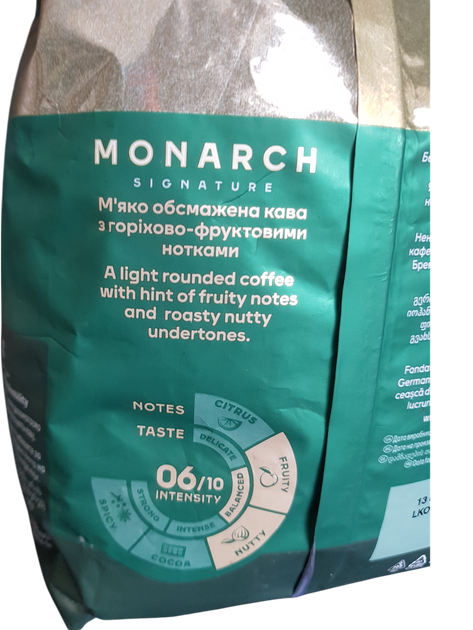 Кофе в зернах Jacobs Monarch Classic 1000 г м/у - Фото 3 Кофе в зернах Jacobs Monarch Classic 1000 г м/у - изображение 3
