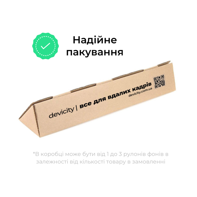 Персиковый ПВХ фотофон GALE P4 для предметной съемки 0.7×1.4 м - изображение 14