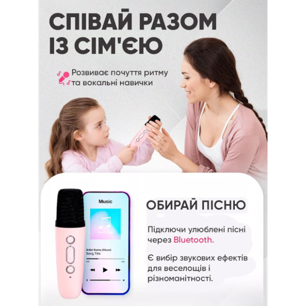 Караоке колонка з підсвічуванням SPEAKER K12 та 2 бездротових аудіо мікрофони - зображення 2