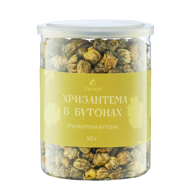 Хризантема в бутонах, 50г. - Фото 1 Хризантема в бутонах, 50г. - изображение 1