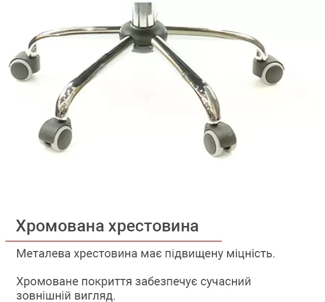 Кресло компьютерное офисное сетка АКЛАС Тета CH PR Серый - изображение 12