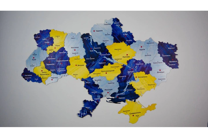 Деревянная Модульная Карта На Стену Панно PuzzleOk Карта Украины 160х110 см 43 детали Желто Голубой Цвет - Фото 1 Деревянная Модульная Карта На Стену Панно PuzzleOk Карта Украины 160х110 см 43 детали Желто Голубой Цвет - изображение 1