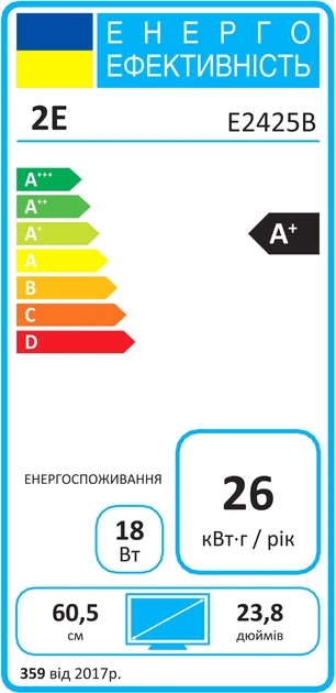 Монитор 23.8" 2E E2425B (2E-E2425B-01.UA) - изображение 17