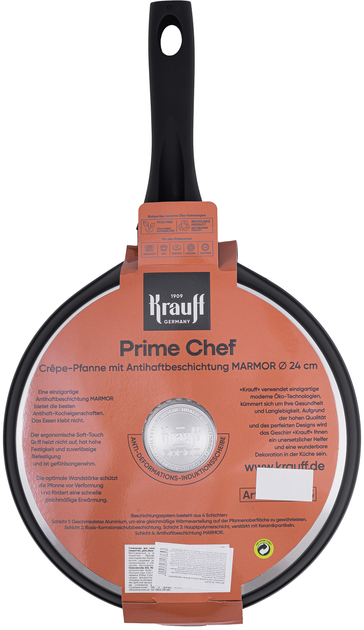 Сковорода Krauff Prime Chef для млинців алюмінієва з антипригарним мармуровим покриттям 24 см (25-45-211) - зображення 3