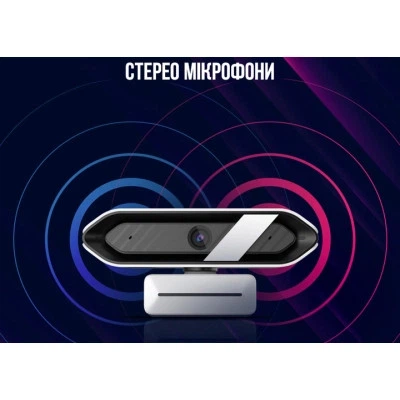 Веб-камера Lorgar Rapax 701 Streaming 2K White (LRG-SC701WT) - Фото 4 Веб-камера Lorgar Rapax 701 Streaming 2K White (LRG-SC701WT) - зображення 4
