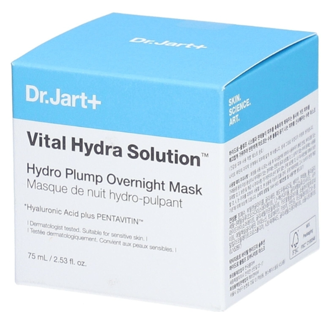Маска для обличчя Dr. Jart+ Vital Hydra Solution Hydro Plump зволожувальна нічна 75 мл (8809844996799) - зображення 2