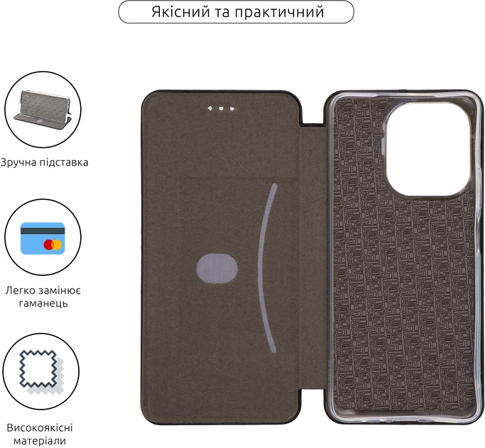 Чехол-книжка для смартфона ArmorStandart G-Case для OPPO A5 Pro 4G/A5 Pro 5G Black (ARM85364) - Фото 3 Чехол-книжка для смартфона ArmorStandart G-Case для OPPO A5 Pro 4G/A5 Pro 5G Black (ARM85364) - изображение 3