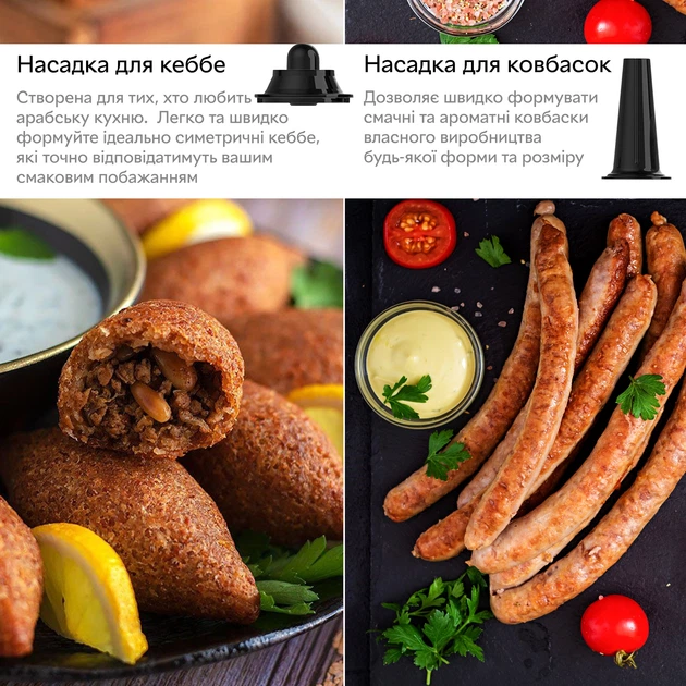 Мясорубка RZTK MG 1500 - Фото 7 Мясорубка RZTK MG 1500 - изображение 7