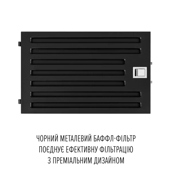 Вытяжка perfelli design quattro 41 nero silenzio - изображение 6