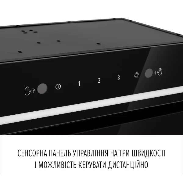Вытяжка perfelli design filini 5 nero - Фото 5 Вытяжка perfelli design filini 5 nero - изображение 5