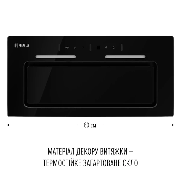 Вытяжка perfelli nuova 6nwrb nero - изображение 2