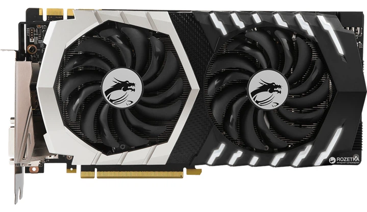 Видеокарта MSI PCI-Ex GeForce GTX 1070 Ti Titanium 8GB GDDR5
