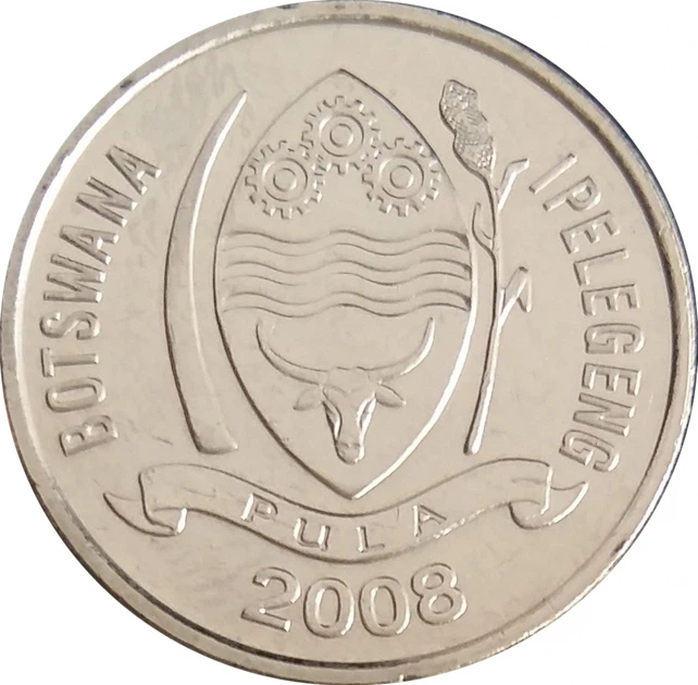 Монета Ботсвана 10 тхебе 2008 UNC (KM#27) - изображение 2