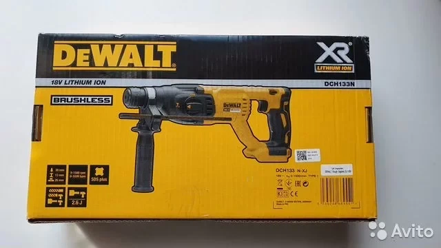Перфоратор аккумуляторный бесщеточный SDS-Plus DeWALT DCH133N : 2.6 Дж, 18В, SDS+ (без АКБ и ЗУ) - Фото 4 Перфоратор аккумуляторный бесщеточный SDS-Plus DeWALT DCH133N : 2.6 Дж, 18В, SDS+ (без АКБ и ЗУ) - изображение 4