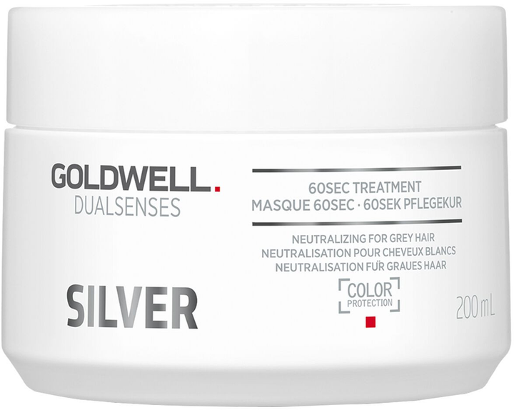 Маска для волосся Goldwell Dualsenses Silver 200 мл (4044897062440) - зображення 1