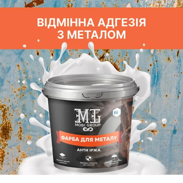 Эпоксидная краска для металла MG светло-серый 1 кг - изображение 2