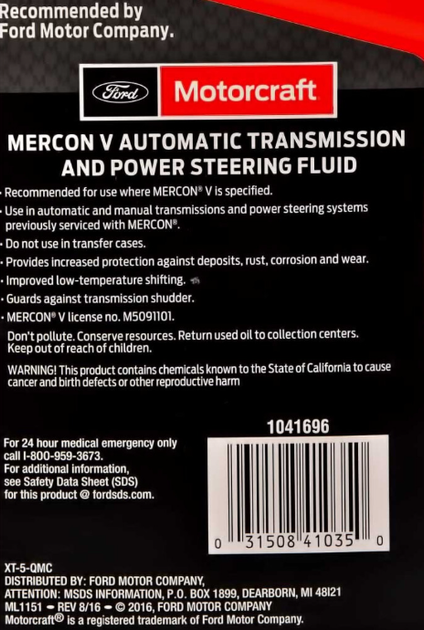 Трансмісійна олива FORD XT5QMC Motorcraft Mercon V - 0.946л - Фото 3 Трансмісійна олива FORD XT5QMC Motorcraft Mercon V - 0.946л - зображення 3