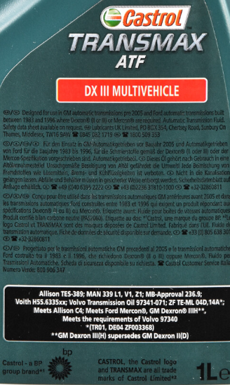 Трансмісійна олива CASTROL Transmax Multivehicle Dex III (Dexron 3,3H) - 1л - зображення 3