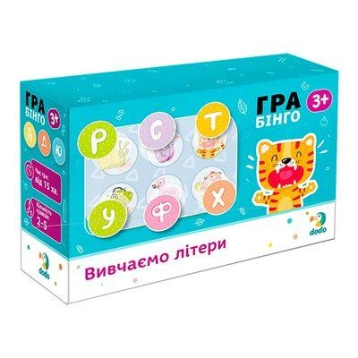 Гра бінго Dodo 300197 вивчаємо літери (7793) - Фото 1 Гра бінго Dodo 300197 вивчаємо літери (7793) - зображення 1