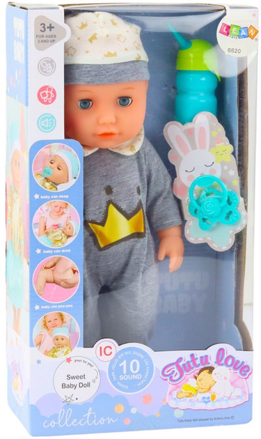 Пупс Lean Toys з функцією пісяння Grey 35 см (5905991009382) - зображення 1