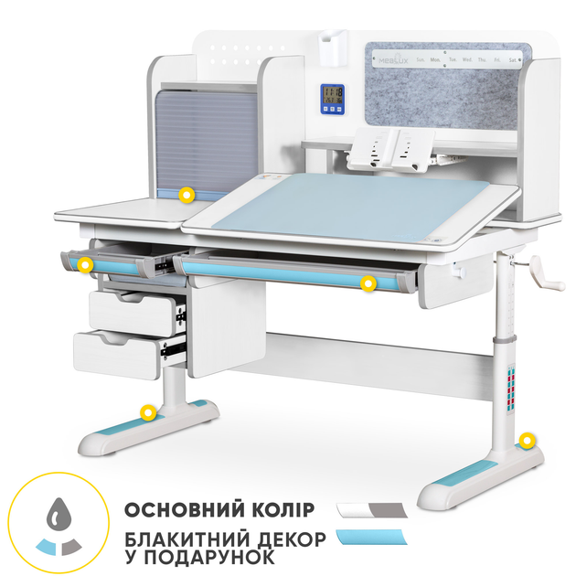 Детский стол Mealux Winnipeg Multicolor Plus WG Grey (BD-630 WG з тумбою) - изображение 3