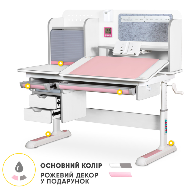 Детский стол Mealux Winnipeg Multicolor Plus WG Pink (BD-630 WG + PN з тумбою) - изображение 3