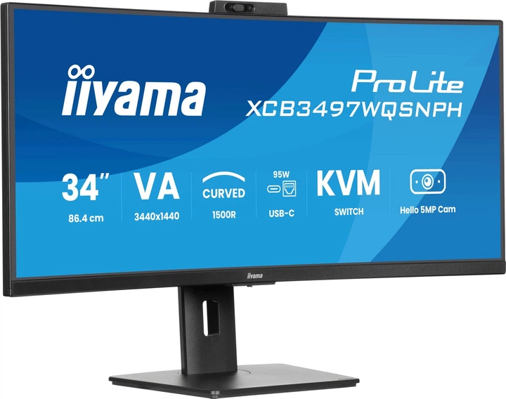Монітор 34" iiyama ProLite XCB3497WQSNPH-B1 - зображення 2