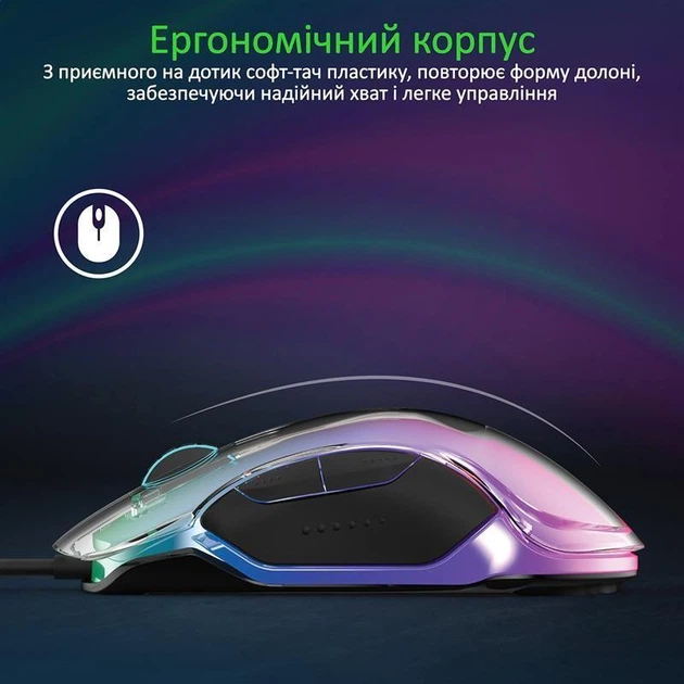 Мышь Vertux Phoenix USB Black (phoenix.black) - Фото 4 Мышь Vertux Phoenix USB Black (phoenix.black) - изображение 4