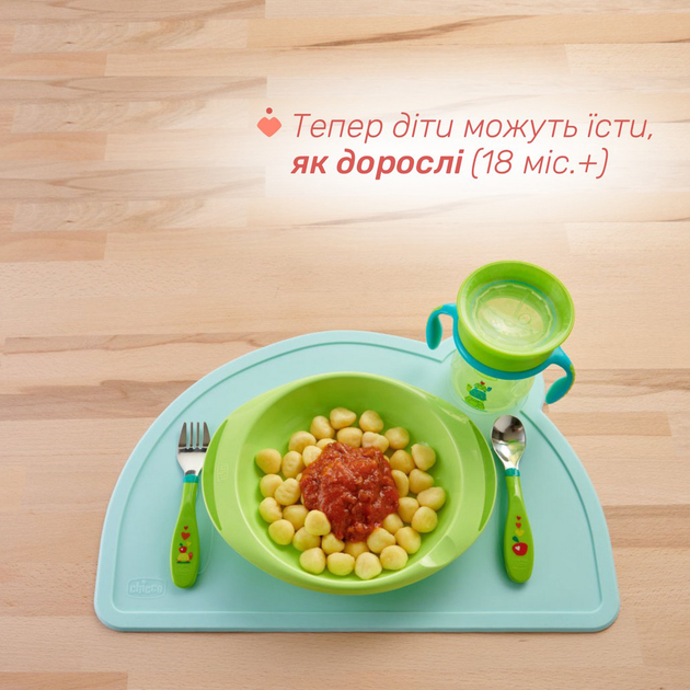Набір ложка і виделка Chicco з нержавіючої сталі, 18м + Рожевий (16102.10.00) - зображення 4