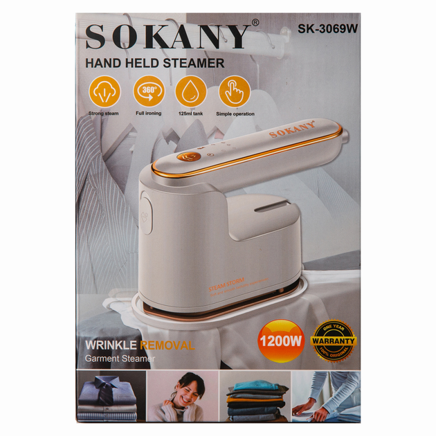 Ручний відпарювач SOKANY SK-3069, Бежевий - изображение 4